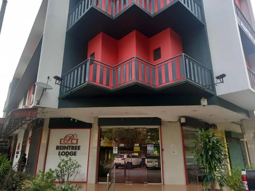 Reintree Lodge Hotel ايبوه ماليزيا